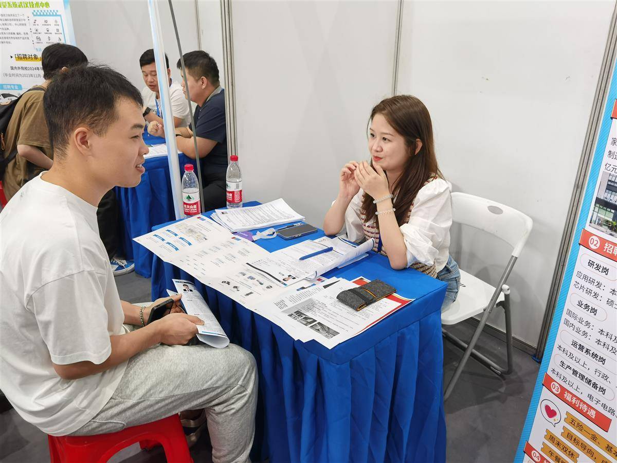 澳门赌场百家